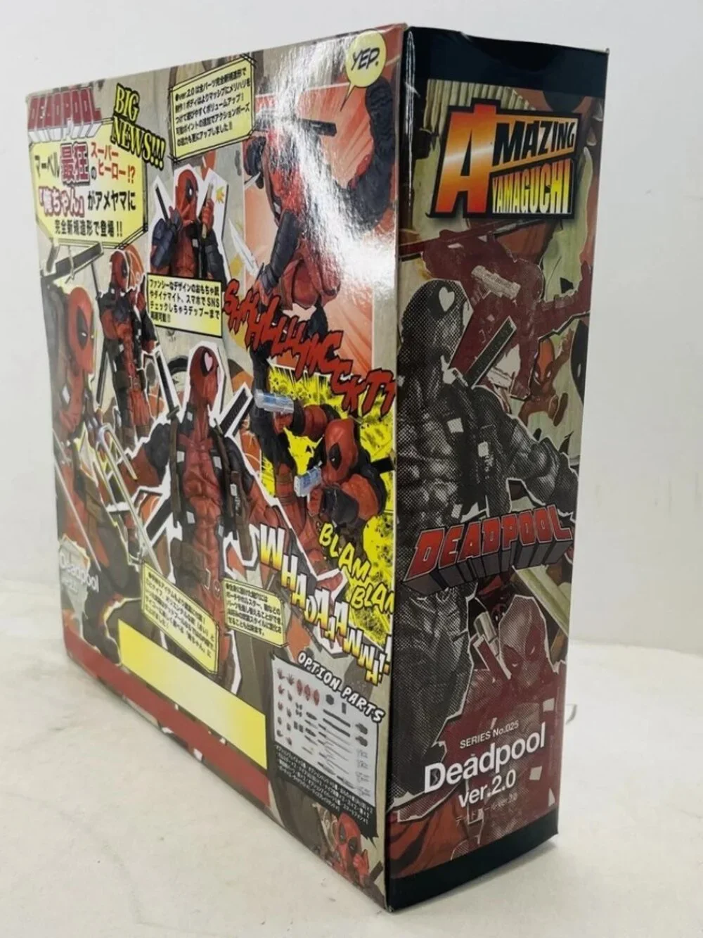 Deadpool 2.0 Action Figure 5.5